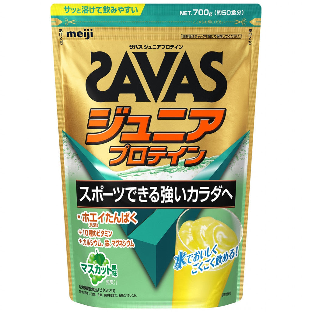 ジュニアプロテイン マスカット風味 700g(約50食分)/ザバス