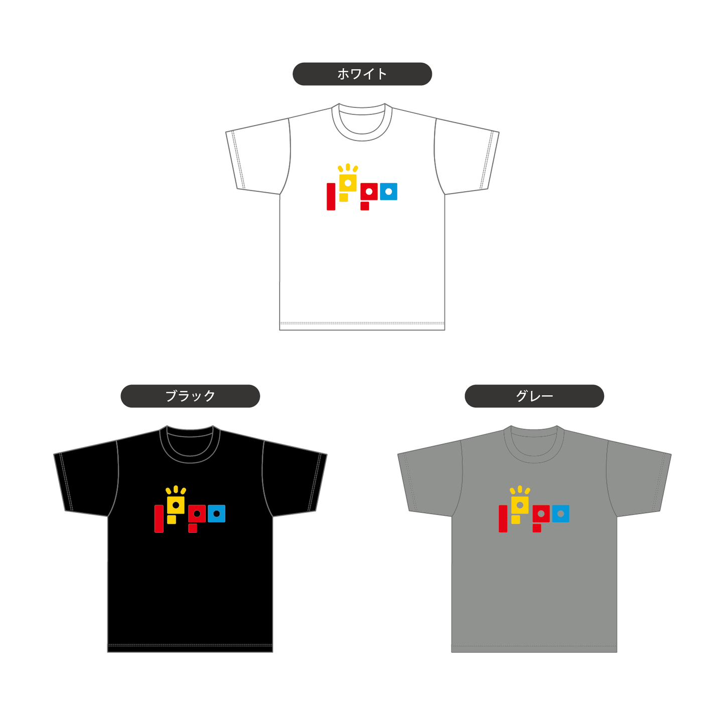 IppoLab 胸ロゴ大