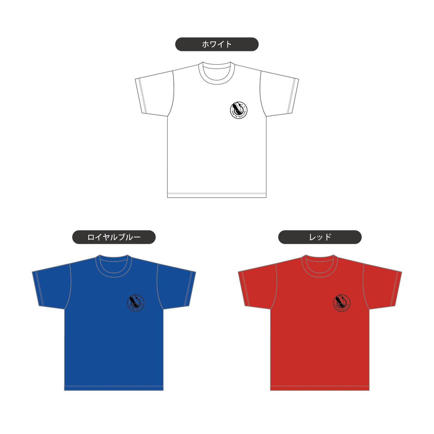ドライTシャツ 胸元白黒ロゴ小