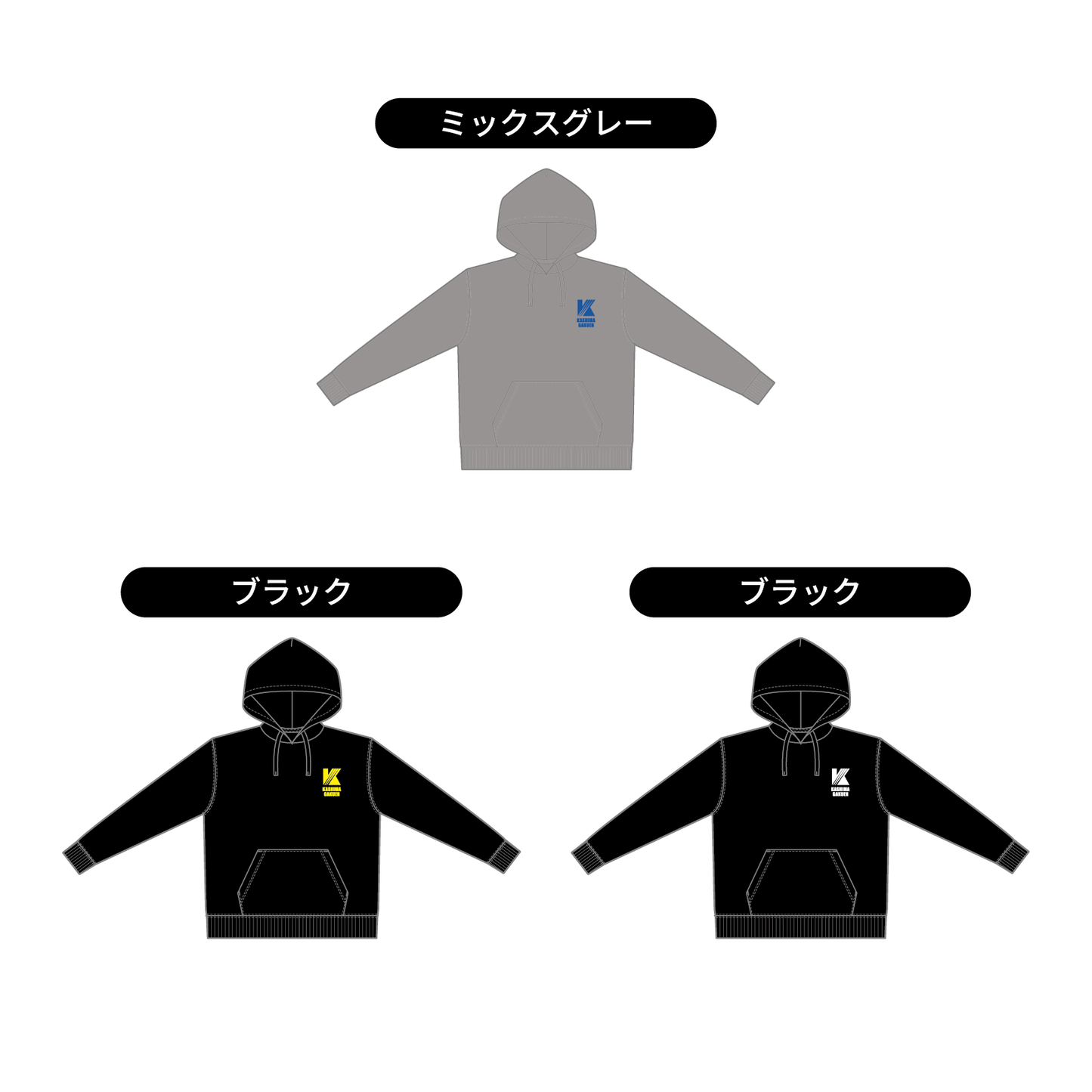 ワンポイントロゴパーカー