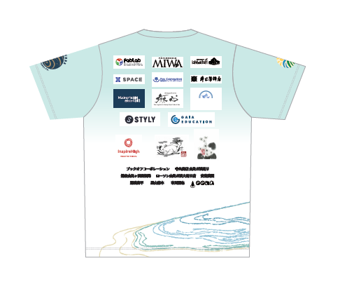 由比ガ浜中学校_半袖Tシャツ