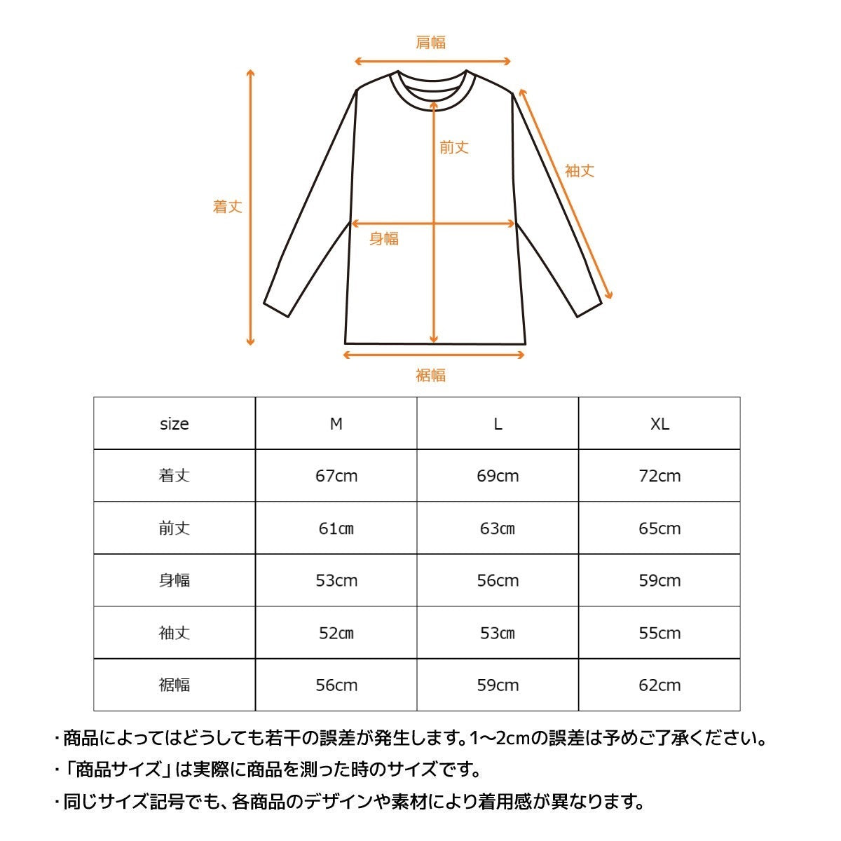 コンフォートポンチ セットアップ レディース