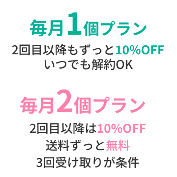 【定期便】MAJIDE 600g(約30食分)/MAJIDE (test)