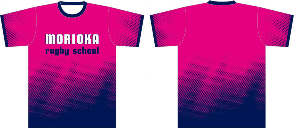 盛岡ラグビースクール_中学部用練習Tシャツ②(任意購入)