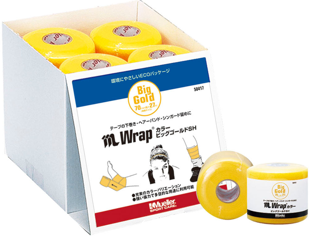 Mラップカラ-ビックゴ-ルドSH(1個)/ミューラー