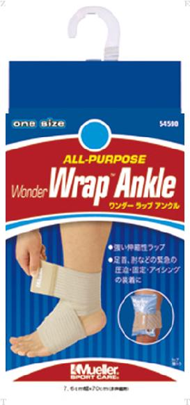 ワンダーラップ アンクル/ミューラー