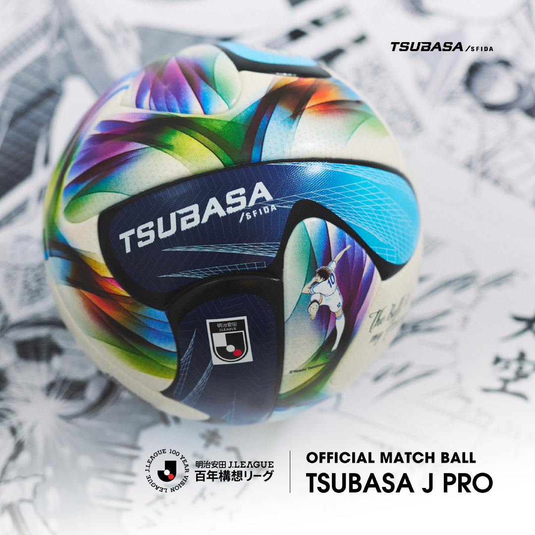 【サッカーボール】【JFA検定球】TSUBASA J JR 4号球|TSUBASA by SFIDA/SFIDA(スフィーダ)