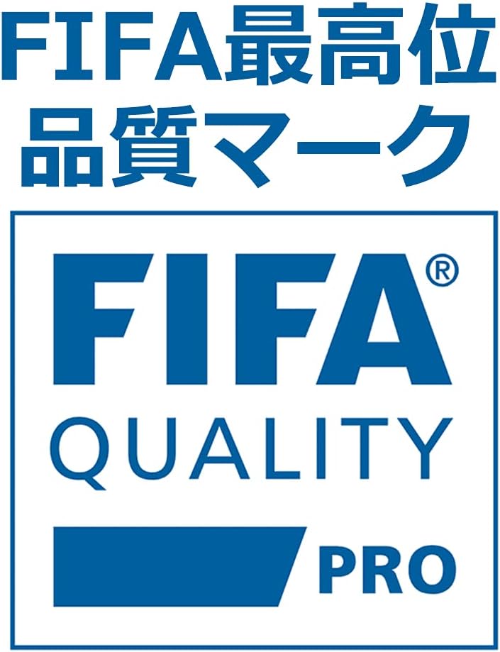 【サッカーボール】【JFA検定球/FIFA検定球】TSUBASA PRO 5号球|TSUBASA by SFIDA/SFIDA(スフィーダ)