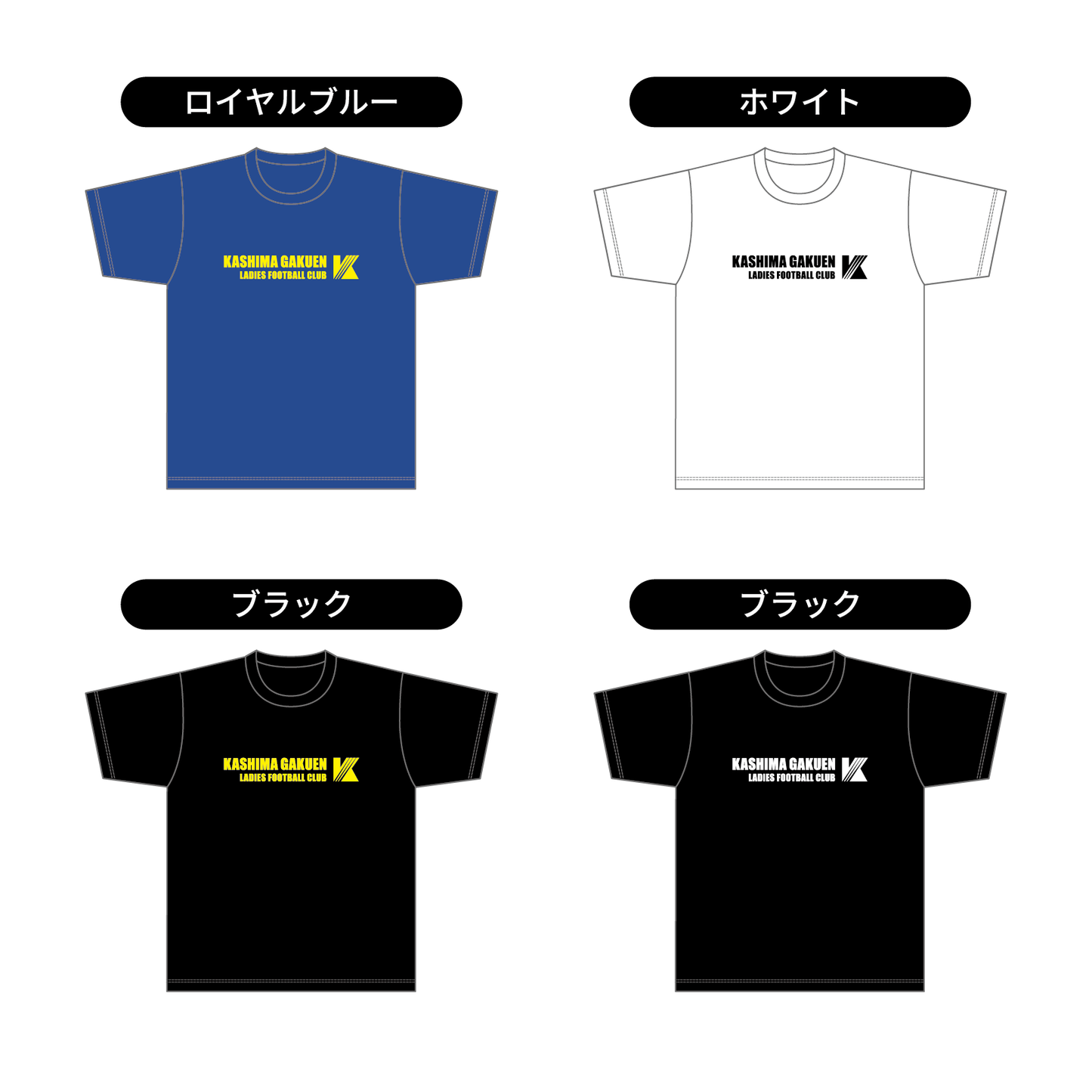 ロゴTシャツ