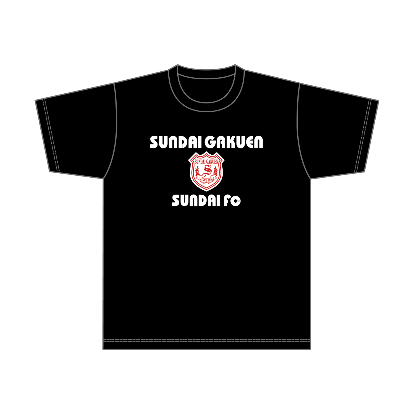 駿台学園中学・高等学校 チーム応援Tシャツ
