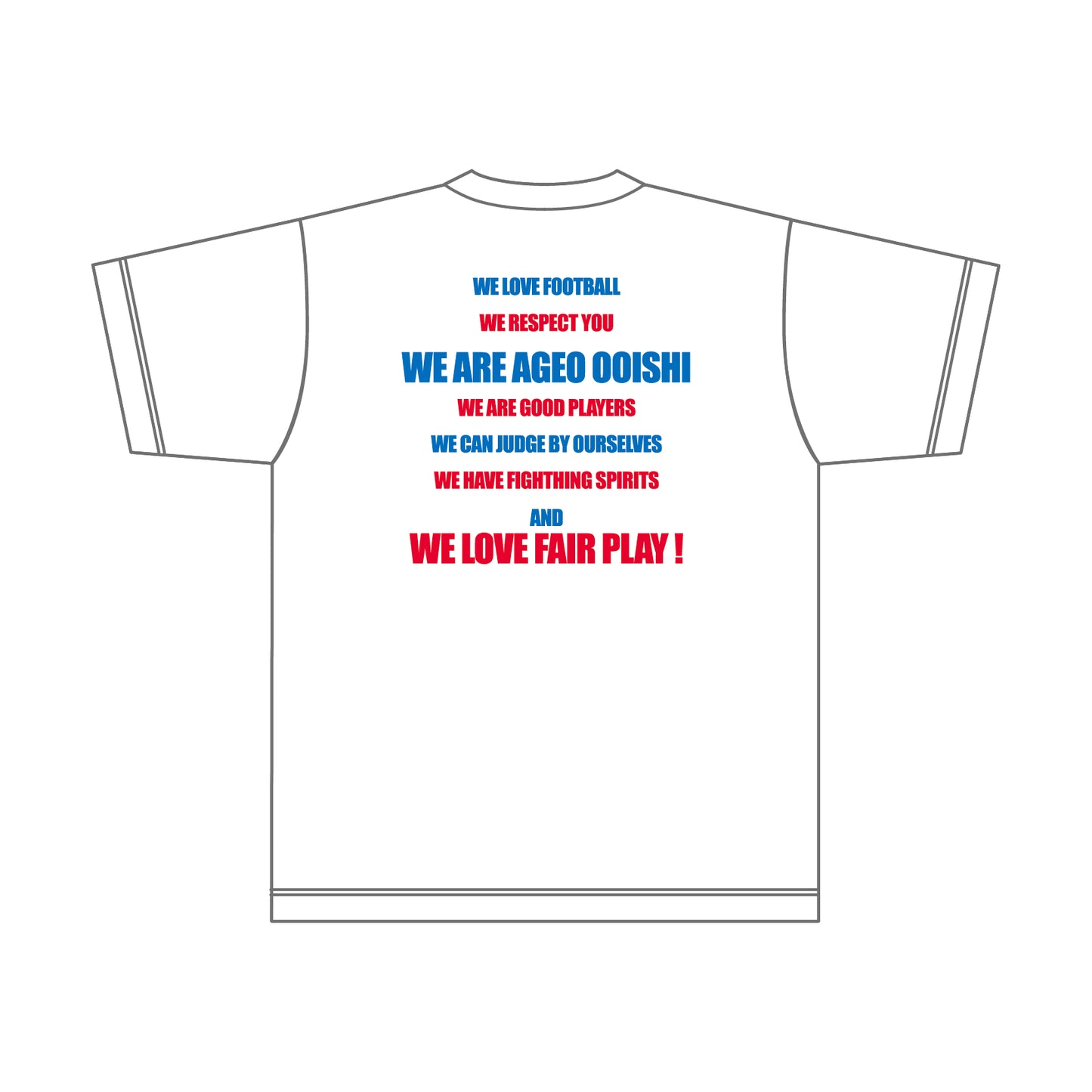 上尾大石 選手用Tシャツ