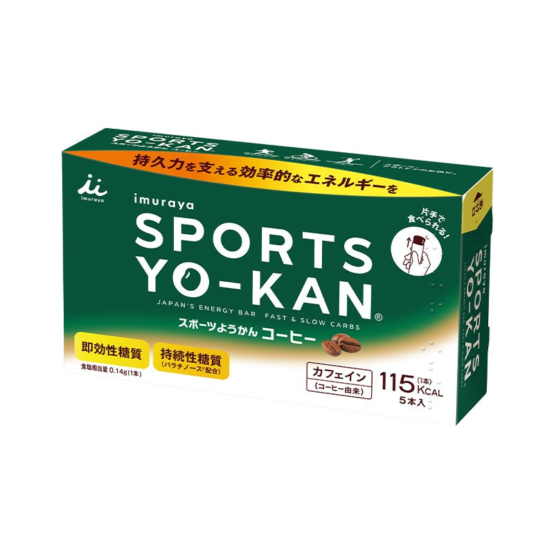 5本入スポーツようかん コーヒー/井村屋