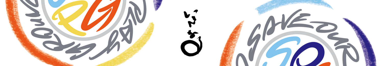 いきまる
