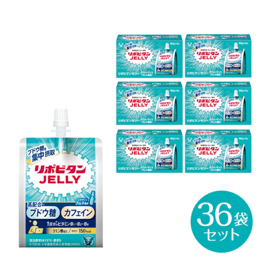 リポビタンゼリー パフォーマンス ラムネ風味 36袋／大正製薬