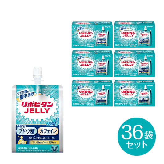 リポビタンゼリー パフォーマンス ラムネ風味 36袋／大正製薬