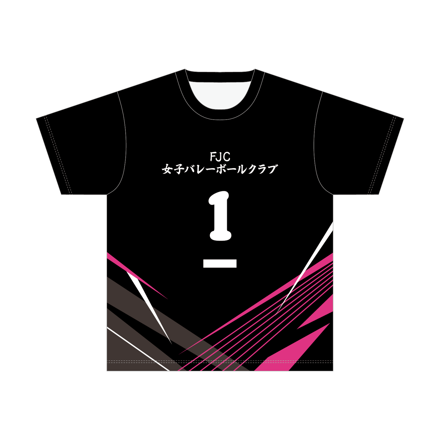 FJC女子バレーボールクラブ