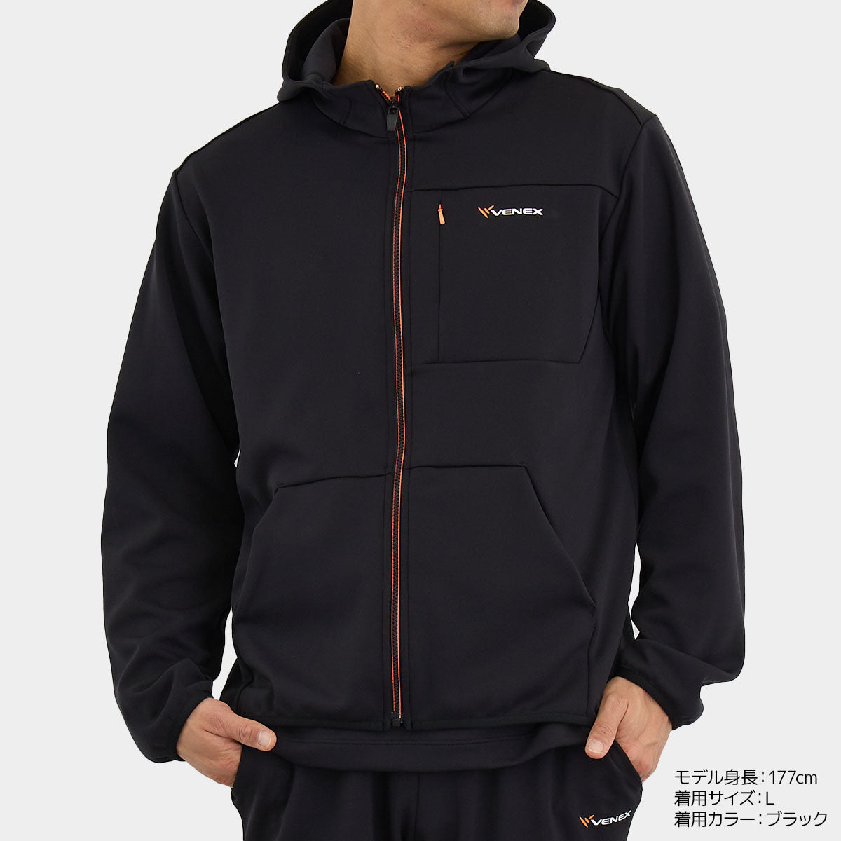 リカバリームーヴ ジップアップフードジャケット メンズ