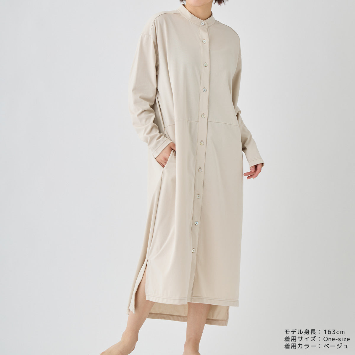 リカバリーデイズ ロングスリーブワンピース レディース