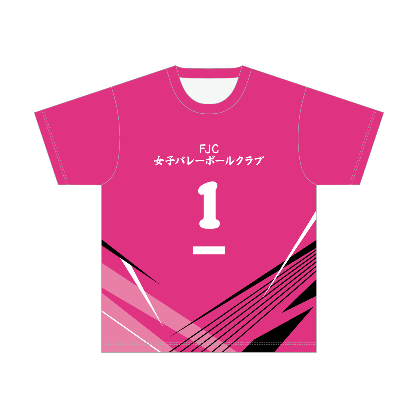 FJC女子バレーボールクラブ (リベロ)