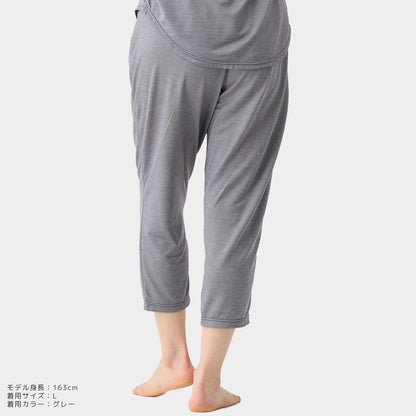 コンフォートクール 8分丈テーパードパンツ レディース