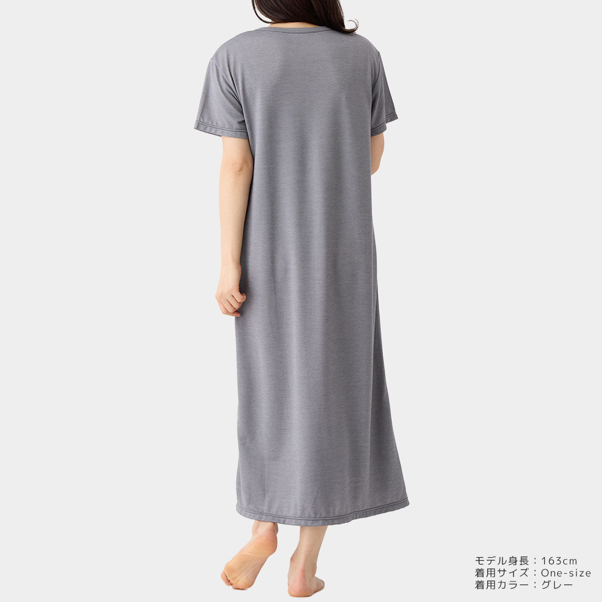 コンフォートクール ワンピース レディース
