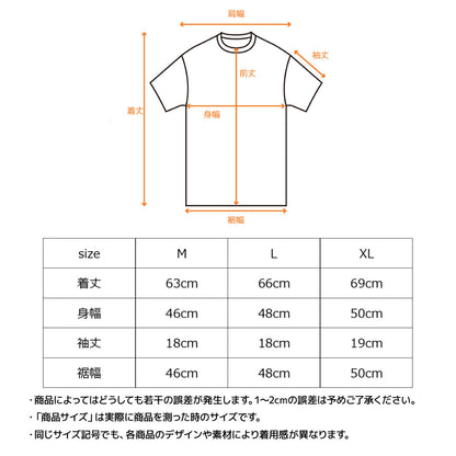 リフレッシュ Tシャツ レディース