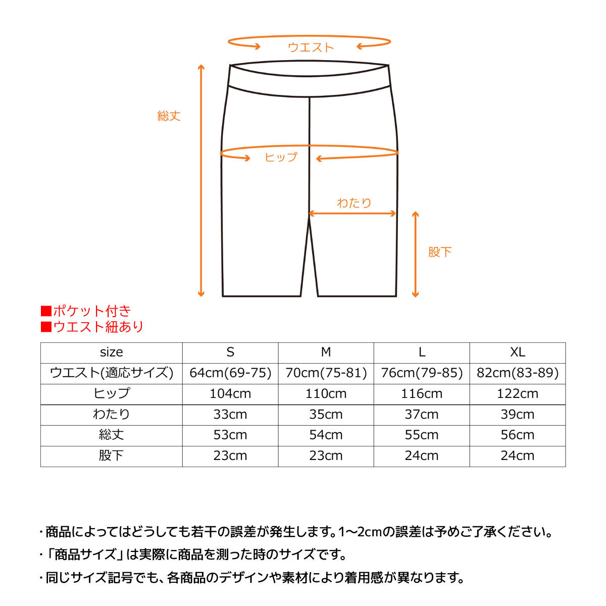 コンフォートポンチ リラックスシルエット ハーフセットアップ ユニセックス