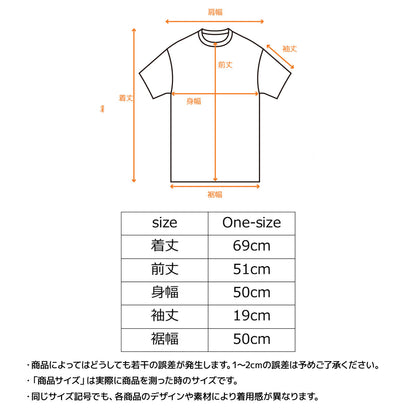 コンフォートクール ショートスリーブ レディース