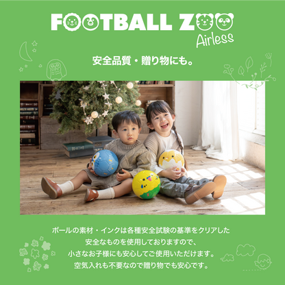 FOOTBALL ZOO ヒヨコ／SFIDA（スフィーダ）