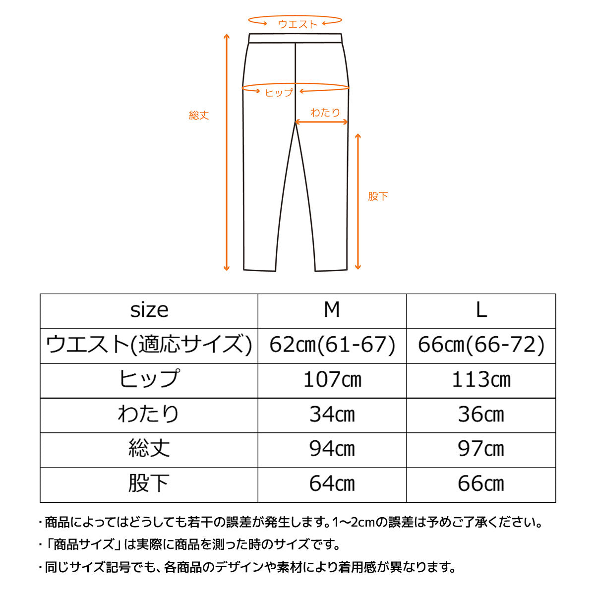 リカバリーパジャマ ニットサッカー レディース