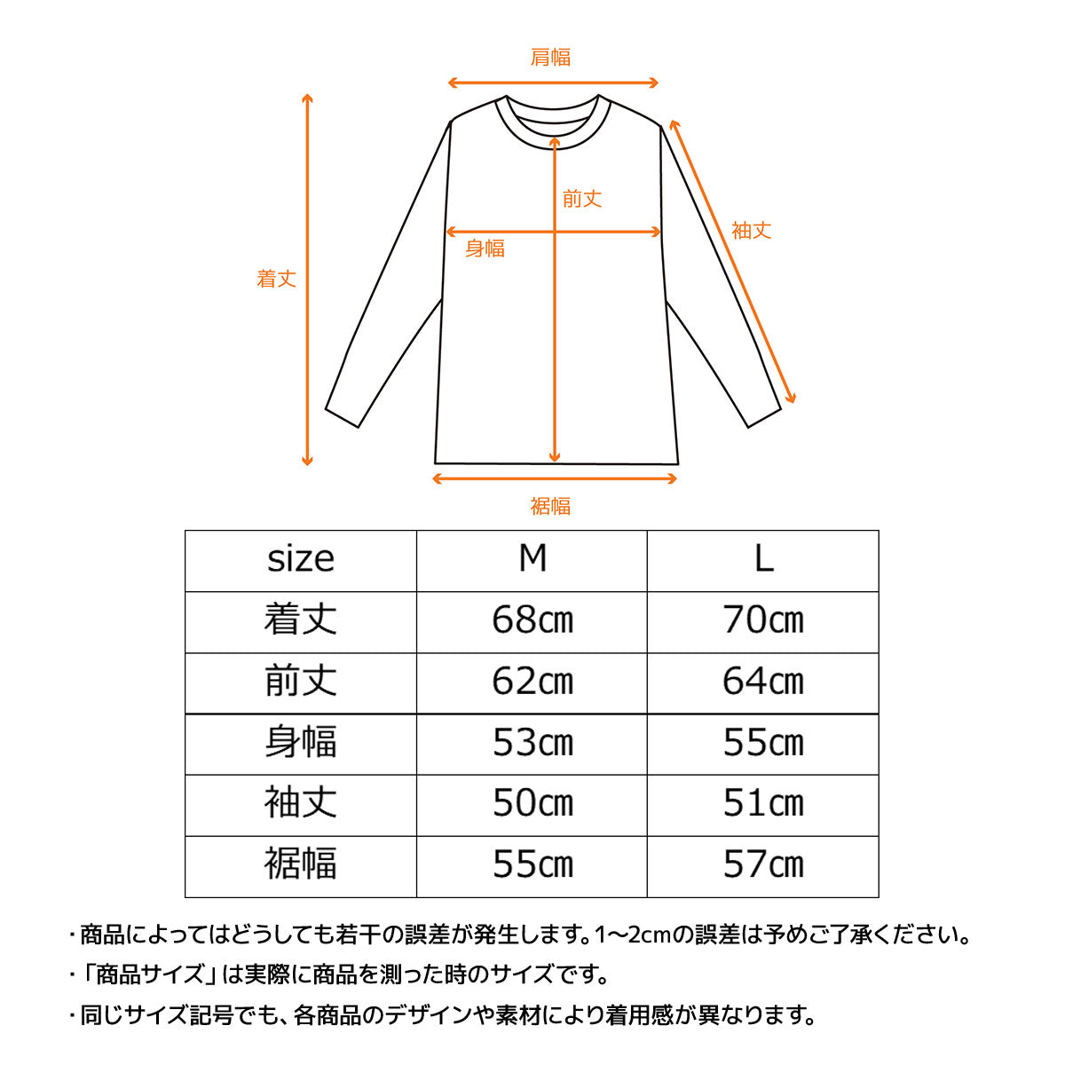 リカバリーパジャマ ニットサッカー レディース