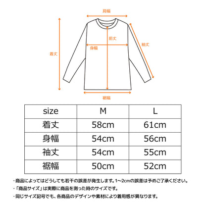 リカバリームーヴ スタンドカラージャケット レディース