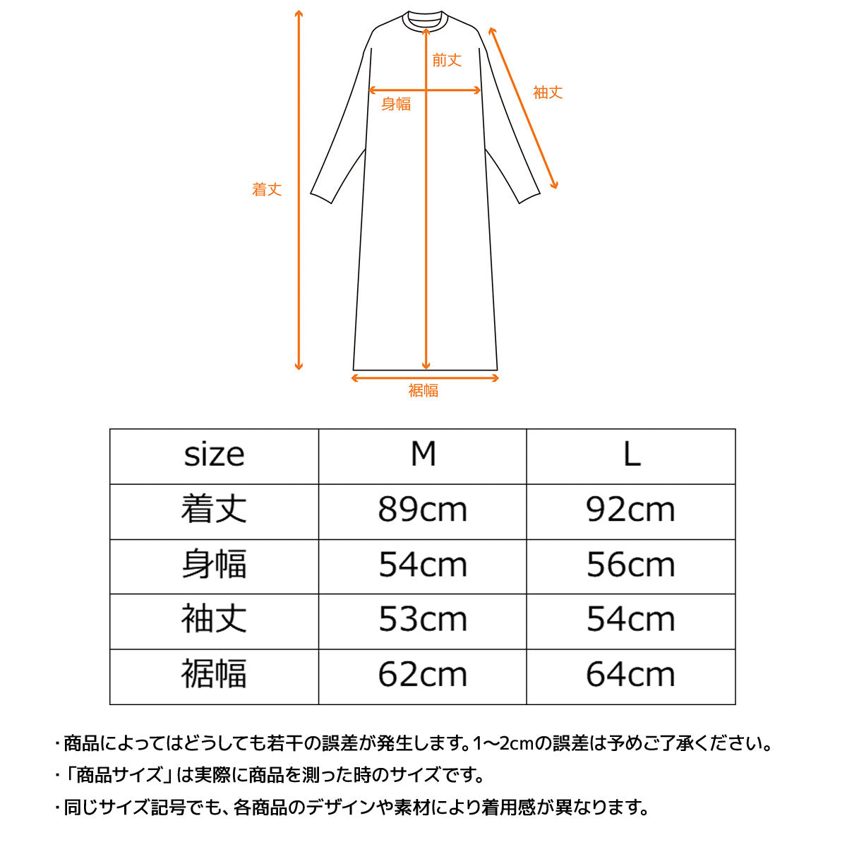 リカバリームーヴ カーディガン レディース