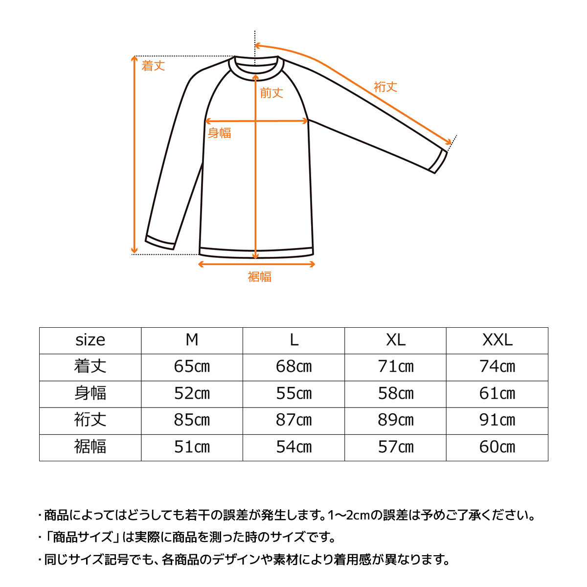 リカバリージャージ ジップアップジャケット メンズ