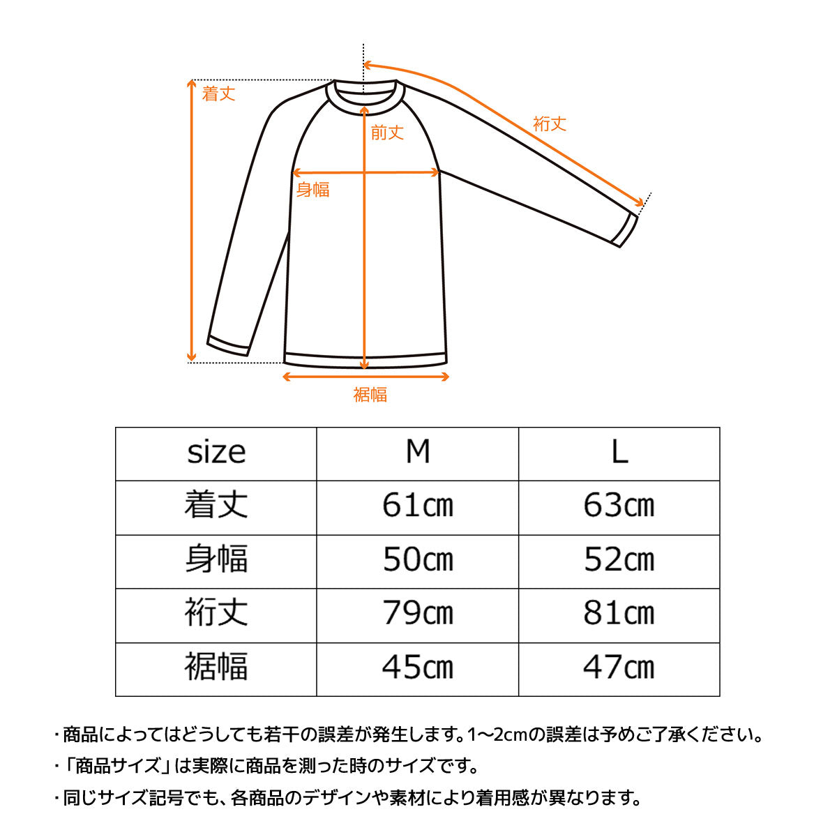 リカバリージャージ ジップアップジャケット レディース
