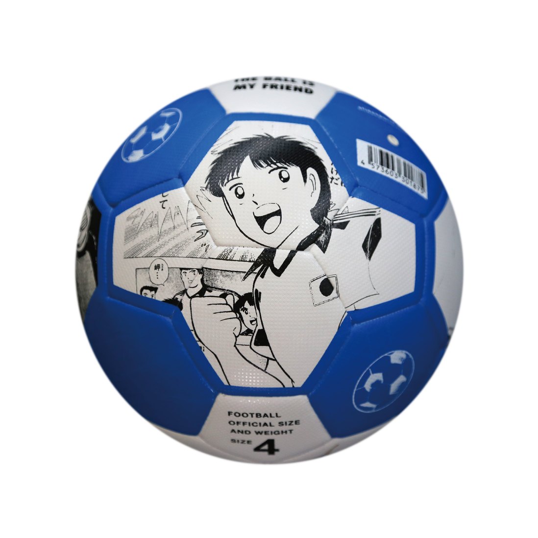 【サッカーボール】TSUBASA TRAINING 4号球｜TSUBASA by SFIDA／SFIDA（スフィーダ）