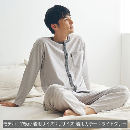 リカバリーパジャマ ニットサッカー メンズ