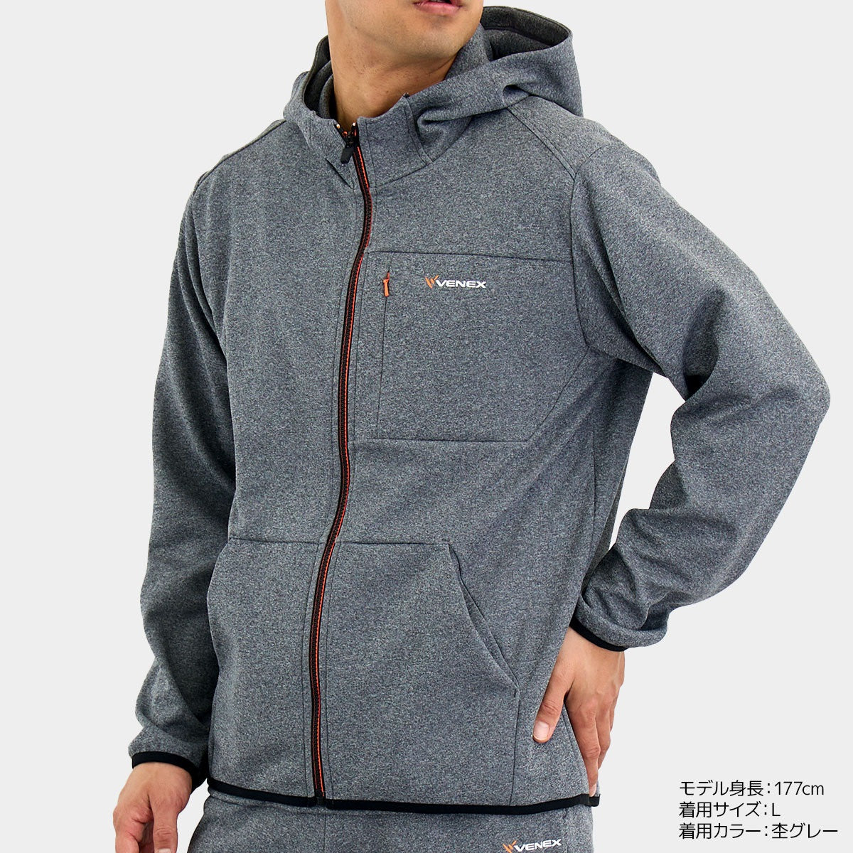 リカバリームーヴ ジップアップフードジャケット メンズ
