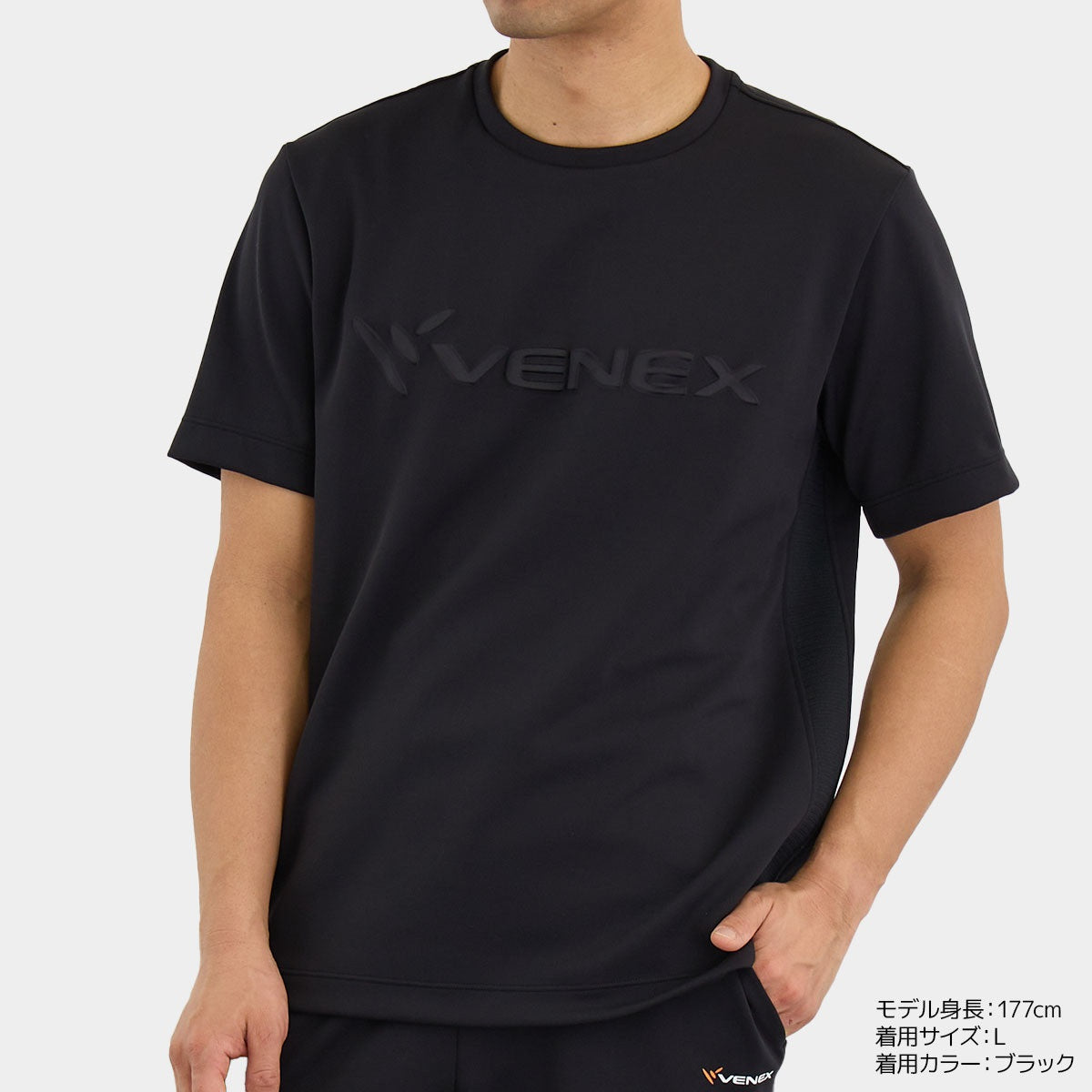 リカバリームーヴ 【一般医療機器】 エンボスロゴTシャツ メンズ