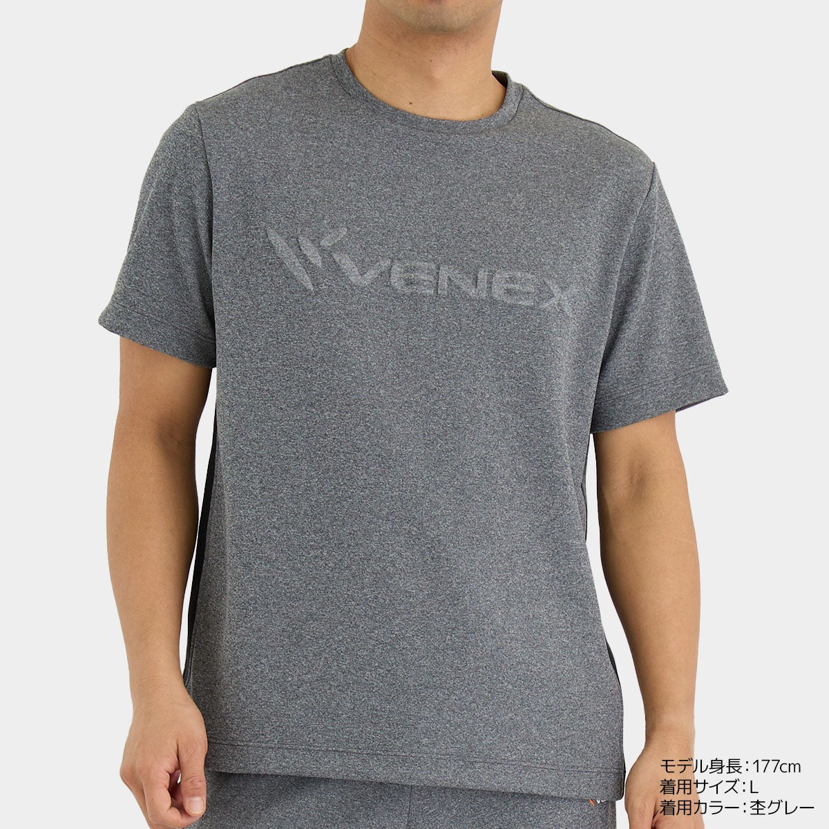 リカバリームーヴ 【一般医療機器】 エンボスロゴTシャツ メンズ
