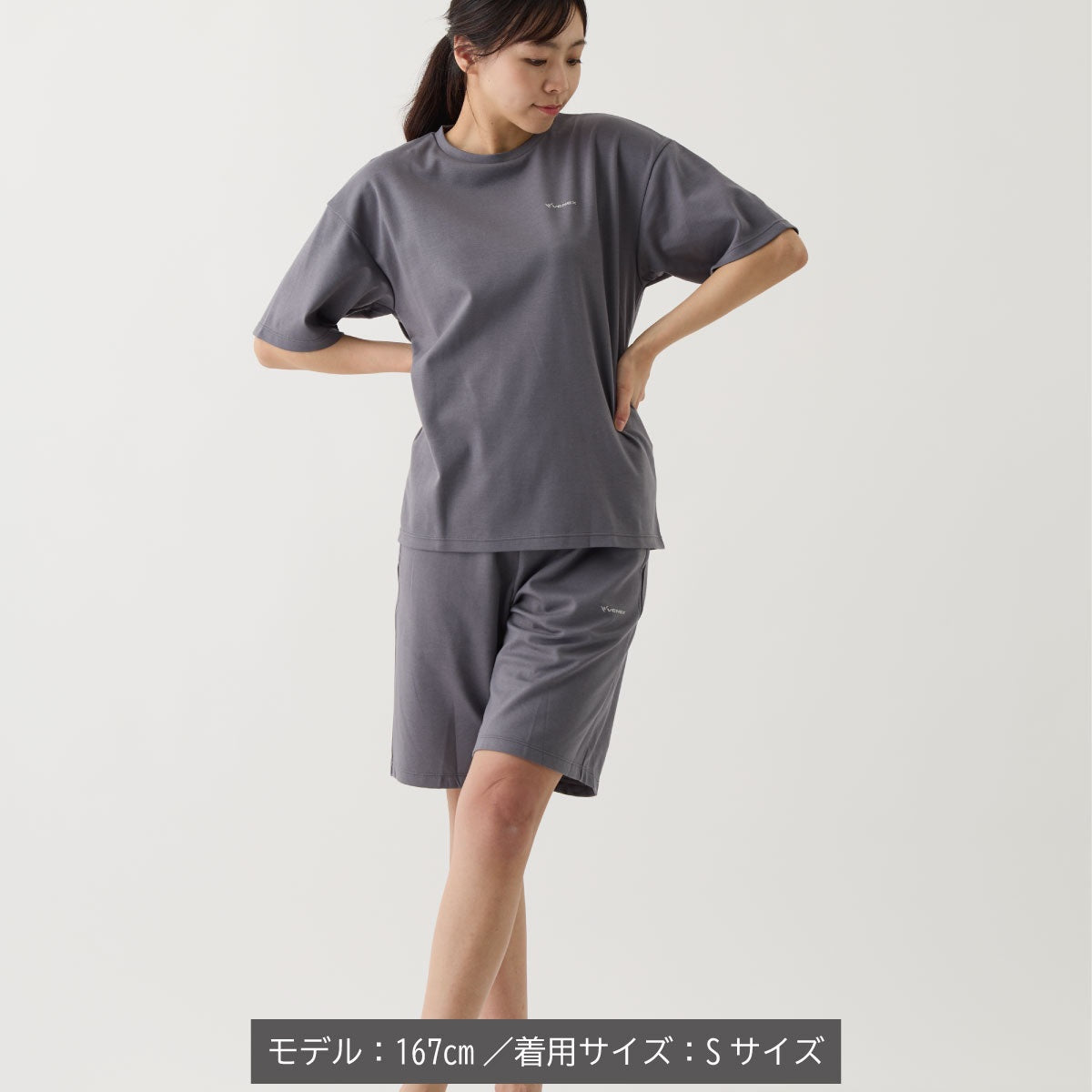 コンフォートポンチ リラックスシルエット ハーフセットアップ ユニセックス
