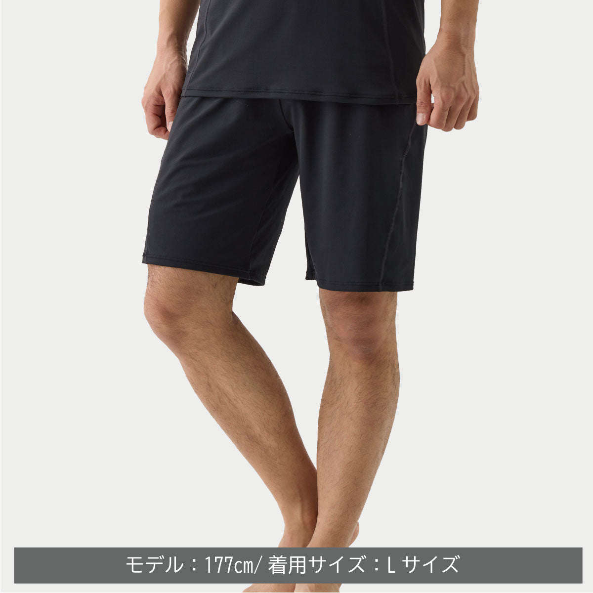 リチャージ＋ 【一般医療機器】ハーフパンツ メンズ