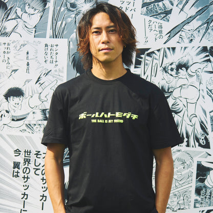 TSUBASA TEEBIMF PUFF PRINT／SFIDA（スフィーダ）