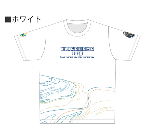 由比ガ浜中学校_半袖Tシャツ