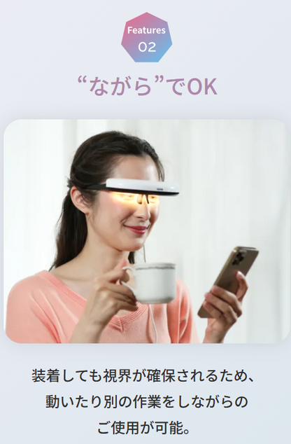 ルーチェグラスLG2 M