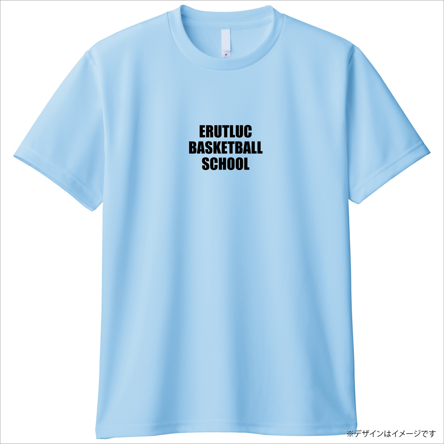 SCHOOLロゴ メッシュTシャツ