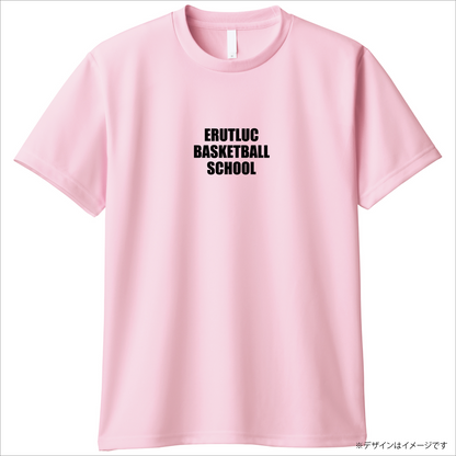 SCHOOLロゴ メッシュTシャツ