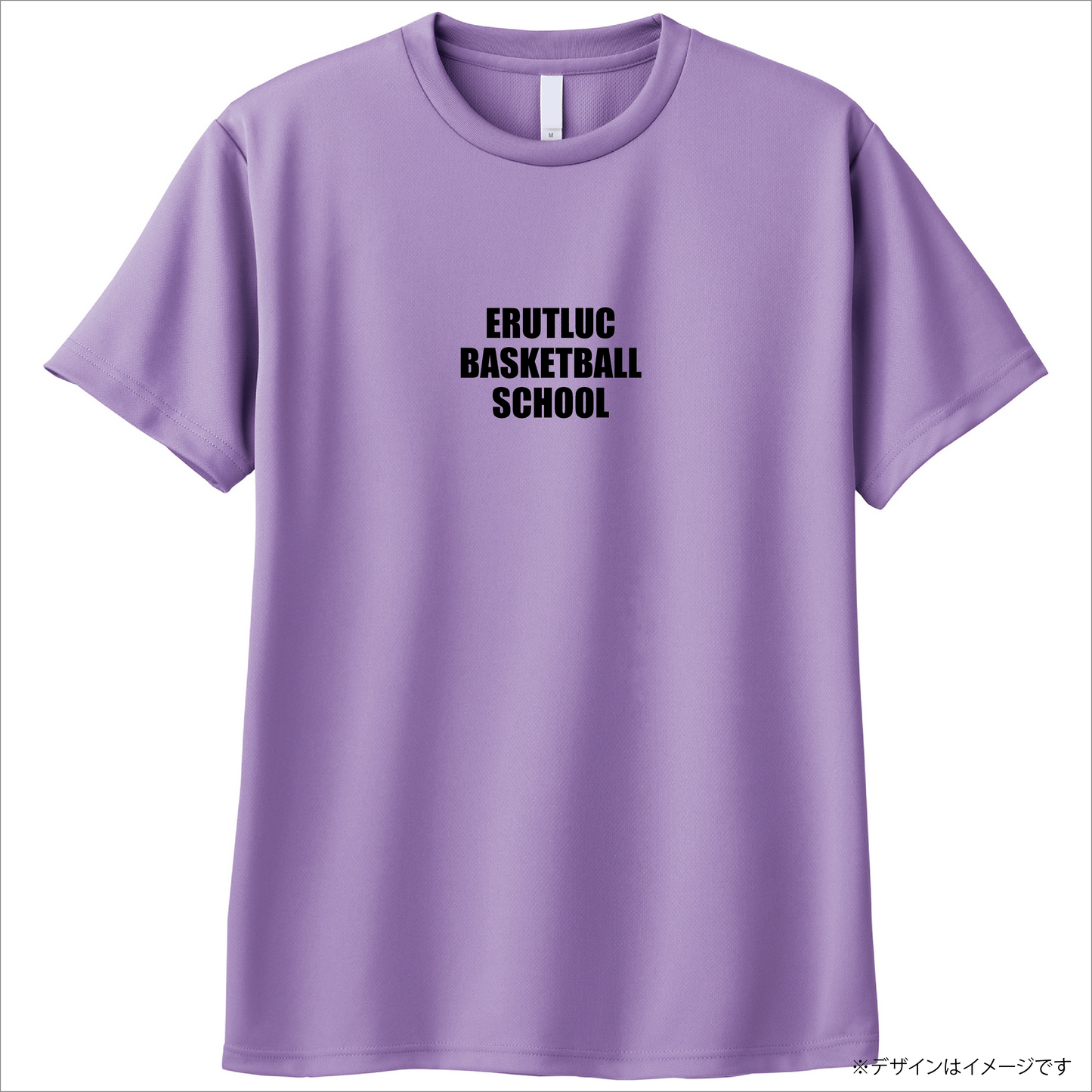 SCHOOLロゴ メッシュTシャツ