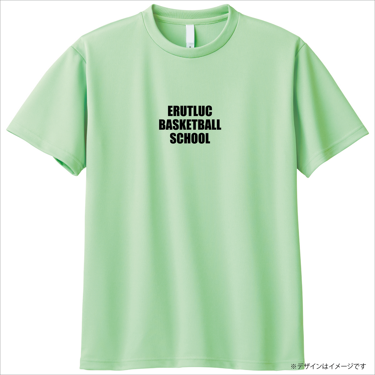 SCHOOLロゴ メッシュTシャツ