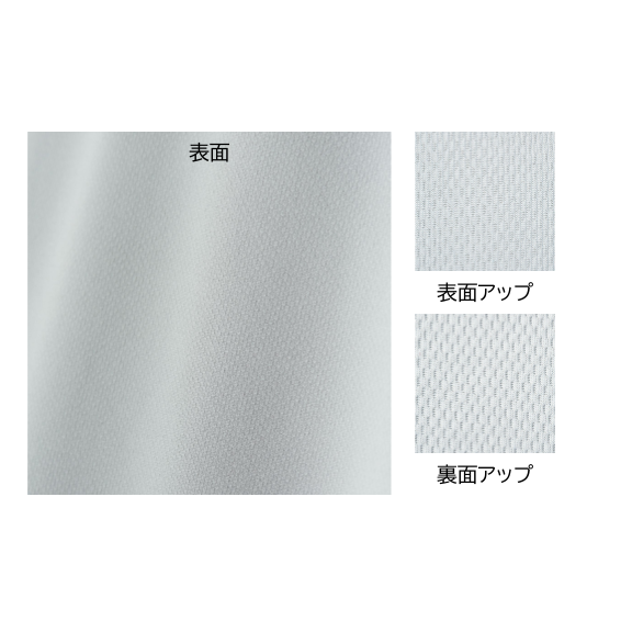 SCHOOLロゴ メッシュTシャツ